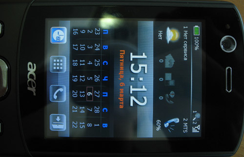 ����� ������������� Acer DX900