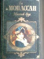 ����� ���������� �������� Nokia 5220 XpressMusic � ������ ��������