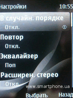 Nokia 2710 Navigation Edition