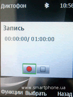 Nokia 2710 Navigation Edition
