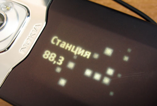 ����� �������� �������� Nokia 7510 Supernova