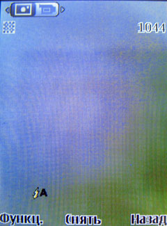 ����� �������� �������� Nokia 7510 Supernova