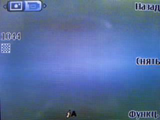 ����� �������� �������� Nokia 7510 Supernova