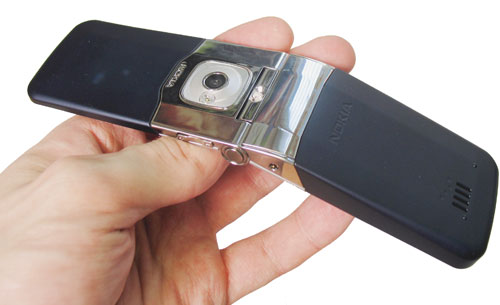 ����� �������� �������� Nokia 7510 Supernova