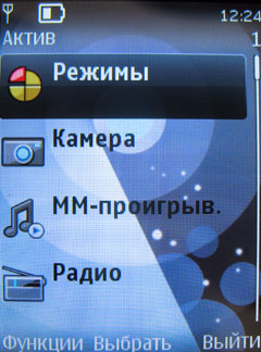 ����� �������� �������� Nokia 7510 Supernova