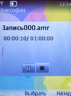 ����� �������� �������� Nokia 7510 Supernova