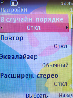 ����� �������� �������� Nokia 7510 Supernova