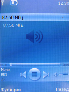 ����� �������� �������� Nokia 7510 Supernova