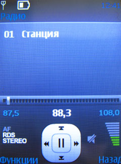 ����� �������� �������� Nokia 7510 Supernova