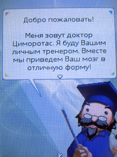 ����� �������� �������� Nokia 7510 Supernova