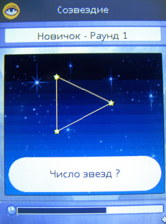 ����� �������� �������� Nokia 7510 Supernova