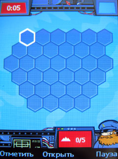 ����� �������� �������� Nokia 7510 Supernova