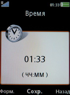 ����� ���������� �������� Sony Ericsson W760i � ��������� ������