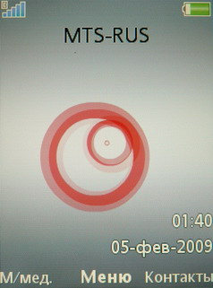 ����� ���������� �������� Sony Ericsson W760i � ��������� ������