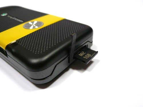 ����� ���������� �������� Sony Ericsson W760i � ��������� ������