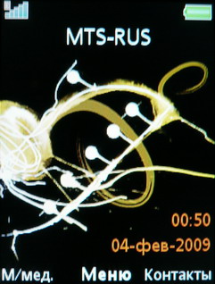 ����� ���������� �������� Sony Ericsson W760i � ��������� ������