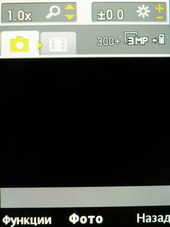 ����� ���������� �������� Sony Ericsson W760i � ��������� ������