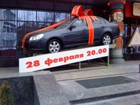 ����� ���������� �������� Sony Ericsson W760i � ��������� ������