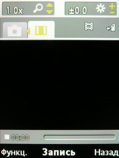 ����� ���������� �������� Sony Ericsson W760i � ��������� ������