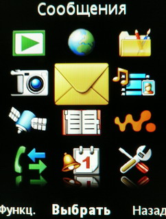 ����� ���������� �������� Sony Ericsson W760i � ��������� ������