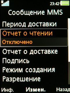 ����� ���������� �������� Sony Ericsson W760i � ��������� ������