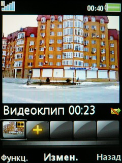 ����� ���������� �������� Sony Ericsson W760i � ��������� ������