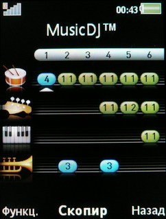 ����� ���������� �������� Sony Ericsson W760i � ��������� ������