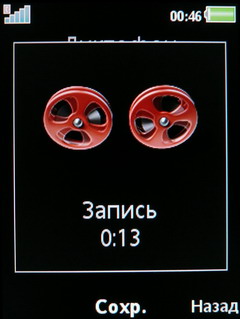 ����� ���������� �������� Sony Ericsson W760i � ��������� ������