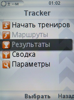 ����� ���������� �������� Sony Ericsson W760i � ��������� ������