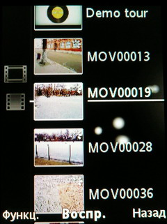 ����� ���������� �������� Sony Ericsson W760i � ��������� ������