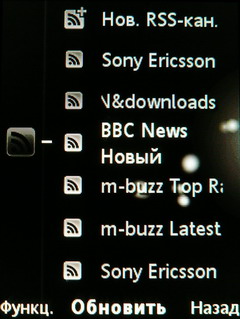 ����� ���������� �������� Sony Ericsson W760i � ��������� ������