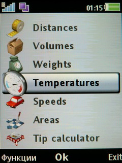 ����� ���������� �������� Sony Ericsson W760i � ��������� ������