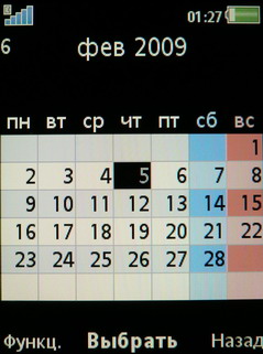 ����� ���������� �������� Sony Ericsson W760i � ��������� ������