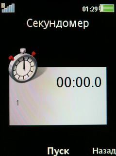 ����� ���������� �������� Sony Ericsson W760i � ��������� ������