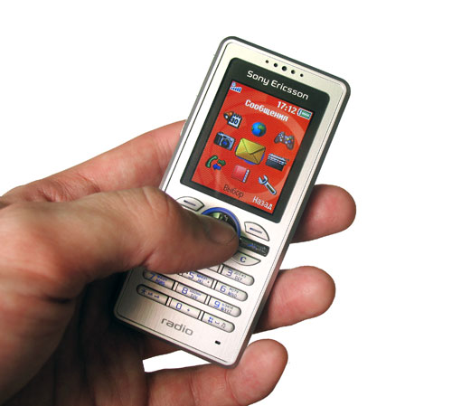 ����� �������� �������� Sony Ericsson R300