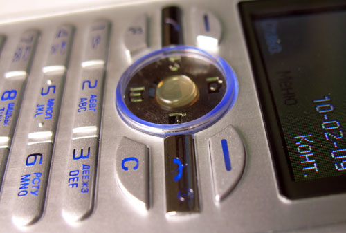 ����� �������� �������� Sony Ericsson R300