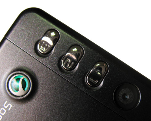 ����� �������� �������� Sony Ericsson R300