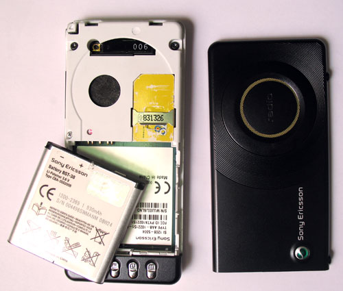����� �������� �������� Sony Ericsson R300