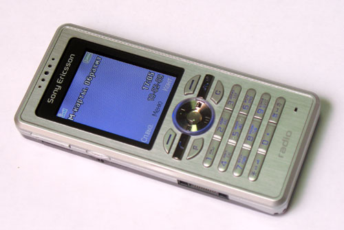 ����� �������� �������� Sony Ericsson R300
