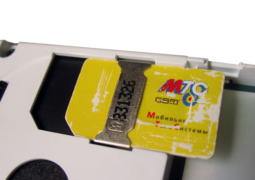 ����� �������� �������� Sony Ericsson R300