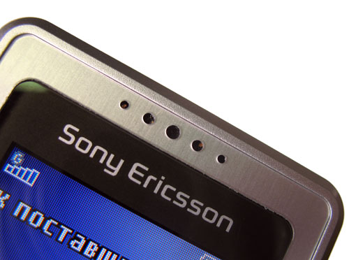 ����� �������� �������� Sony Ericsson R300