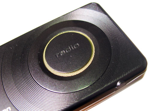 ����� �������� �������� Sony Ericsson R300