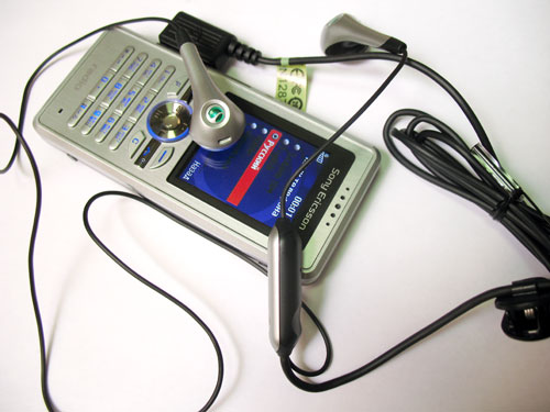 ����� �������� �������� Sony Ericsson R300