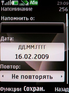 ����� Nokia 6600 Fold � �������� ������