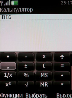 ����� Nokia 6600 Fold � �������� ������