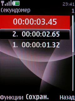 ����� Nokia 6600 Fold � �������� ������