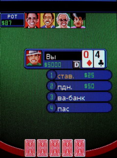 ����� Nokia 6600 Fold � �������� ������