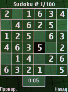 ����� Nokia 6600 Fold � �������� ������