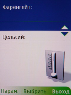 ����� Nokia 6600 Fold � �������� ������