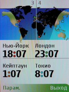 ����� Nokia 6600 Fold � �������� ������